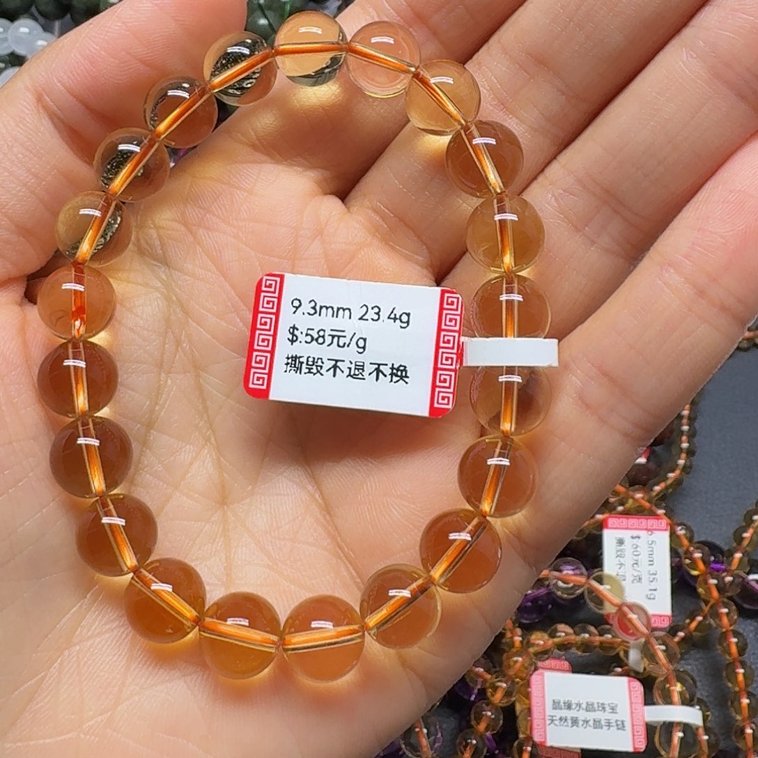 未镶嵌手链水晶水晶