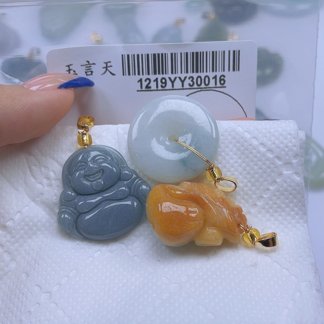 翡翠未镶嵌吊坠(不含链)