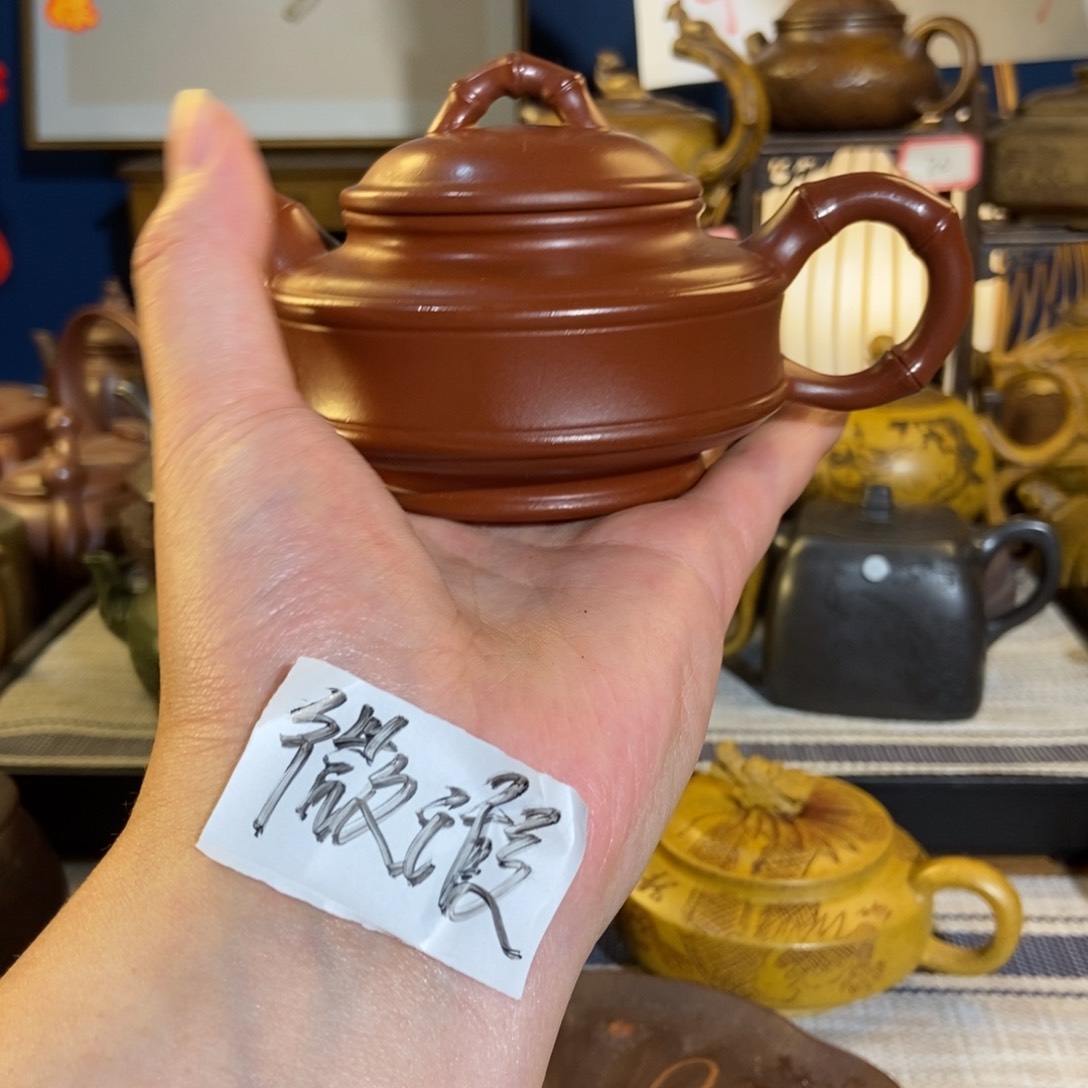 紫砂茶壶紫砂艺术微瑕疵