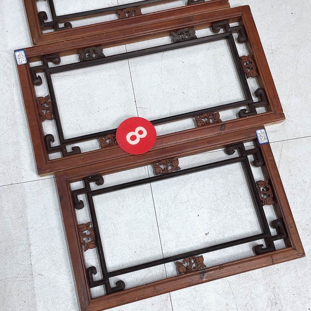 香榧木房***度888889999