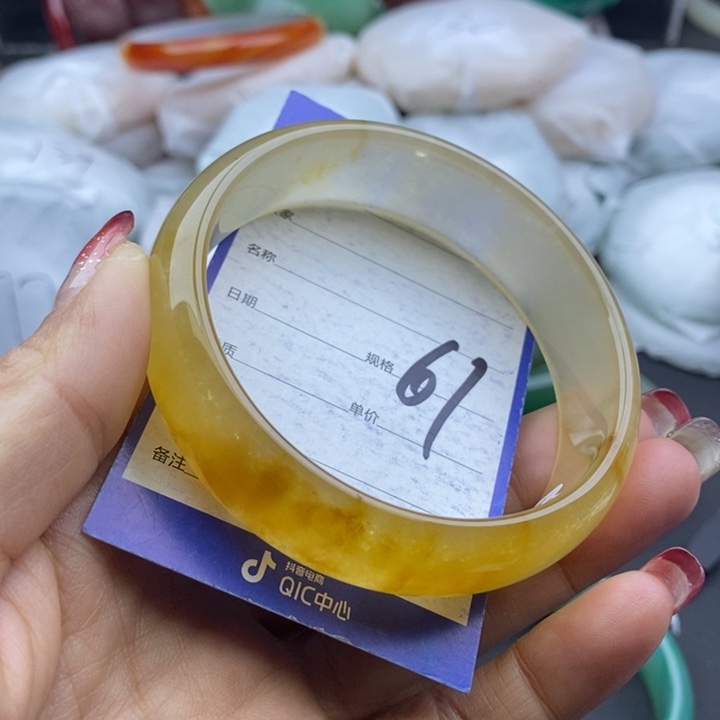石英质玉手镯未镶嵌