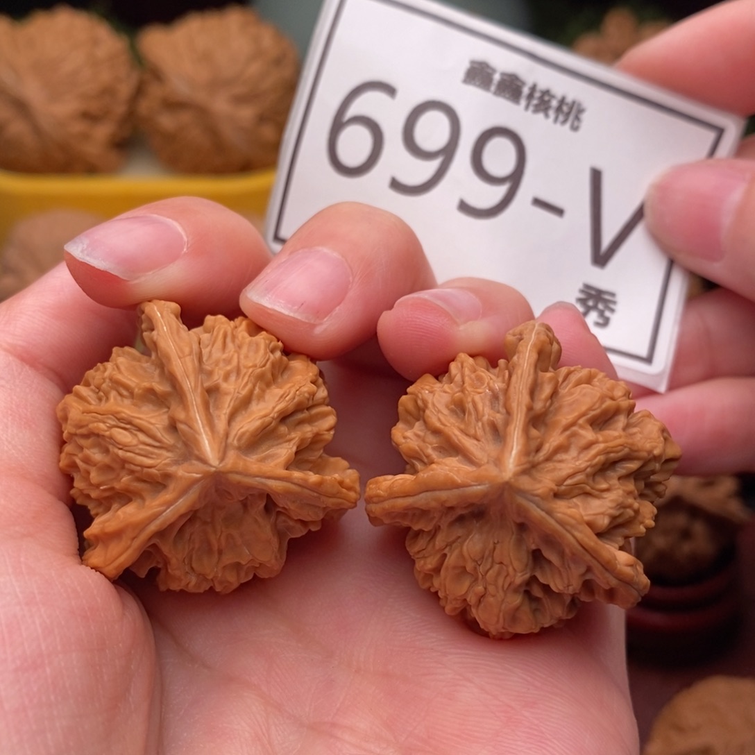 文玩核桃把件盘山奔33