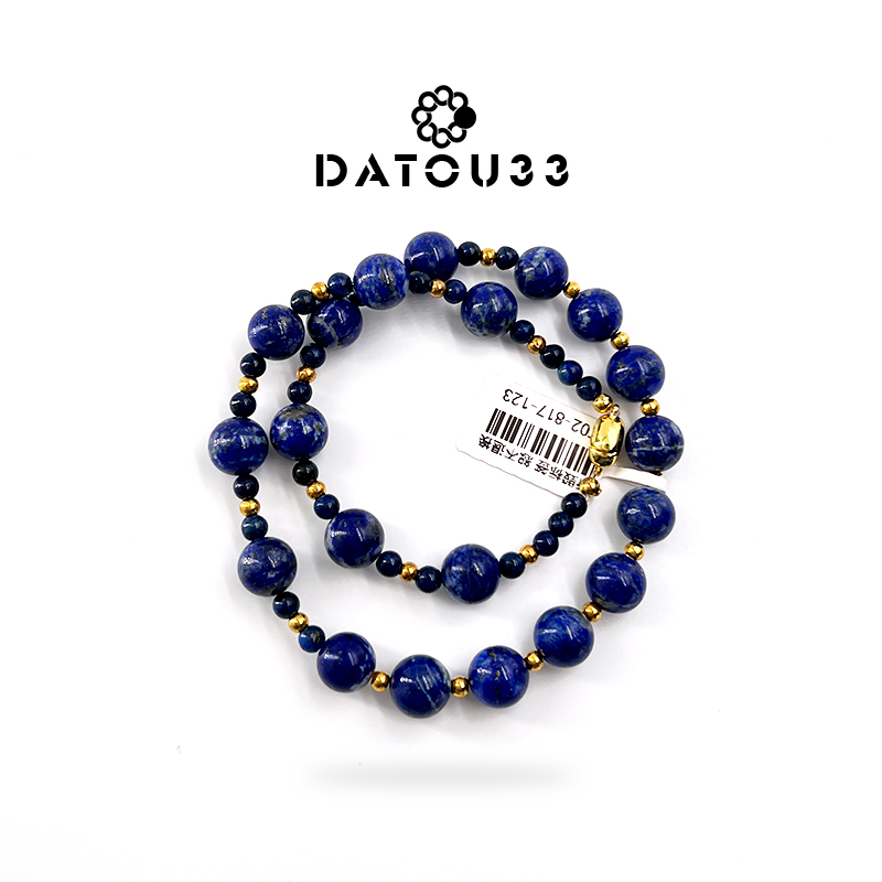 手链 •DATOU33•原创小众设计高级感水手链串蓝色时尚百搭手工双圈
