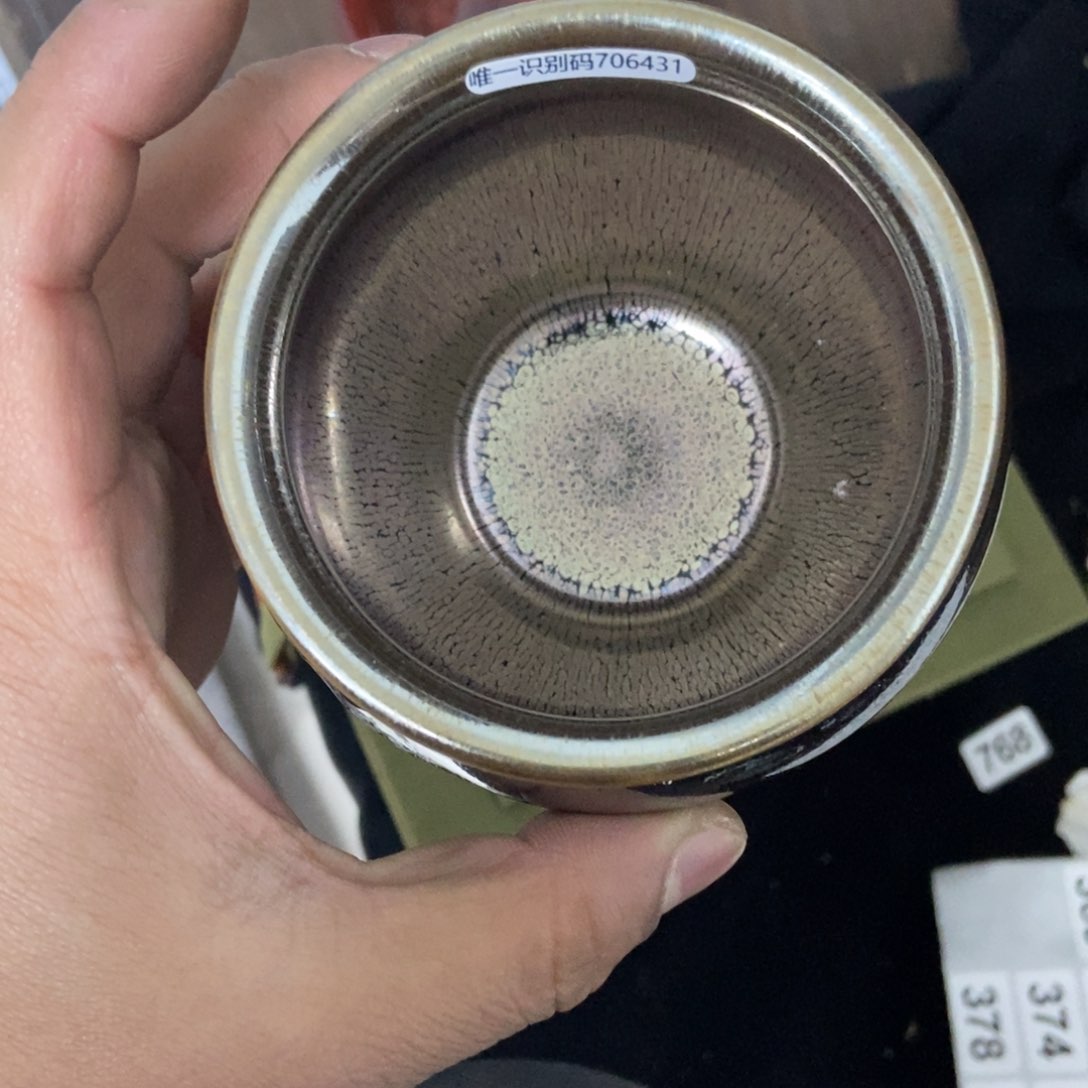 茶盏石****行加油加油继续