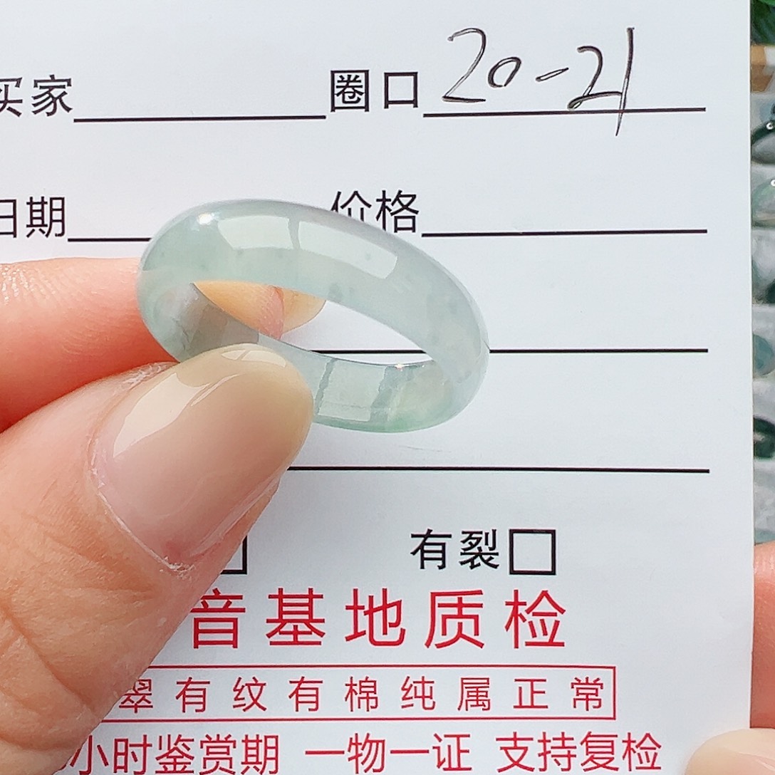 未镶嵌戒指翡翠翡翠