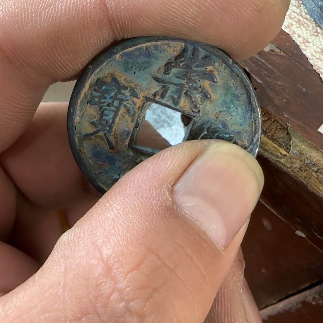 2****38889898888888888888888