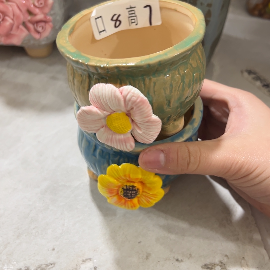 满20米秒退拉黑花盆