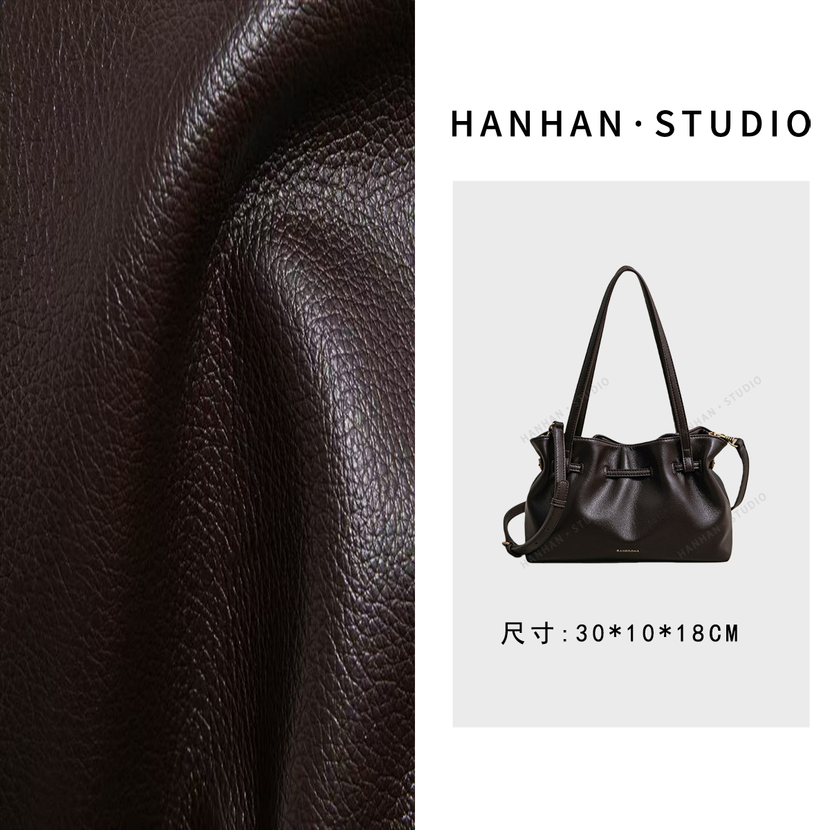 【尚恩CC】SK-93161-咖啡 轻奢时尚气质百搭单肩腋下女包