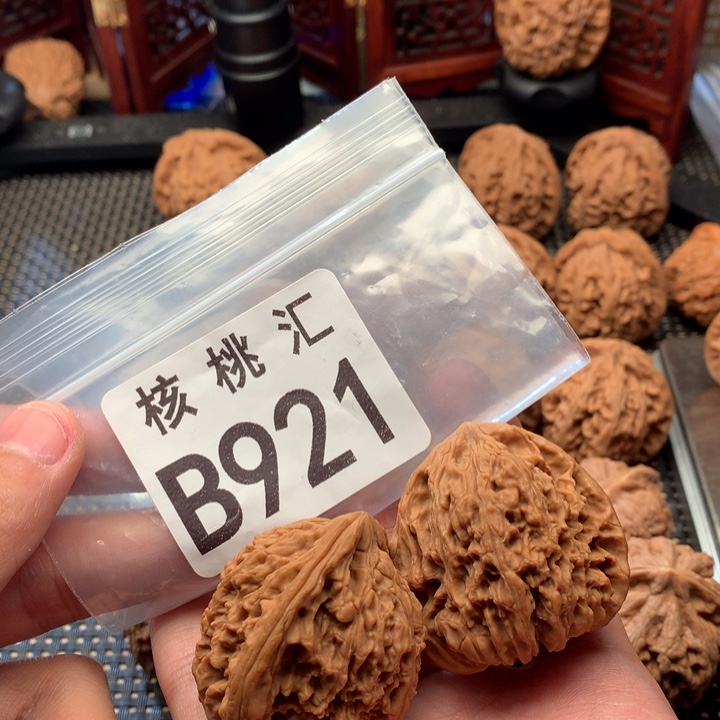 文玩核桃吊坠南疆