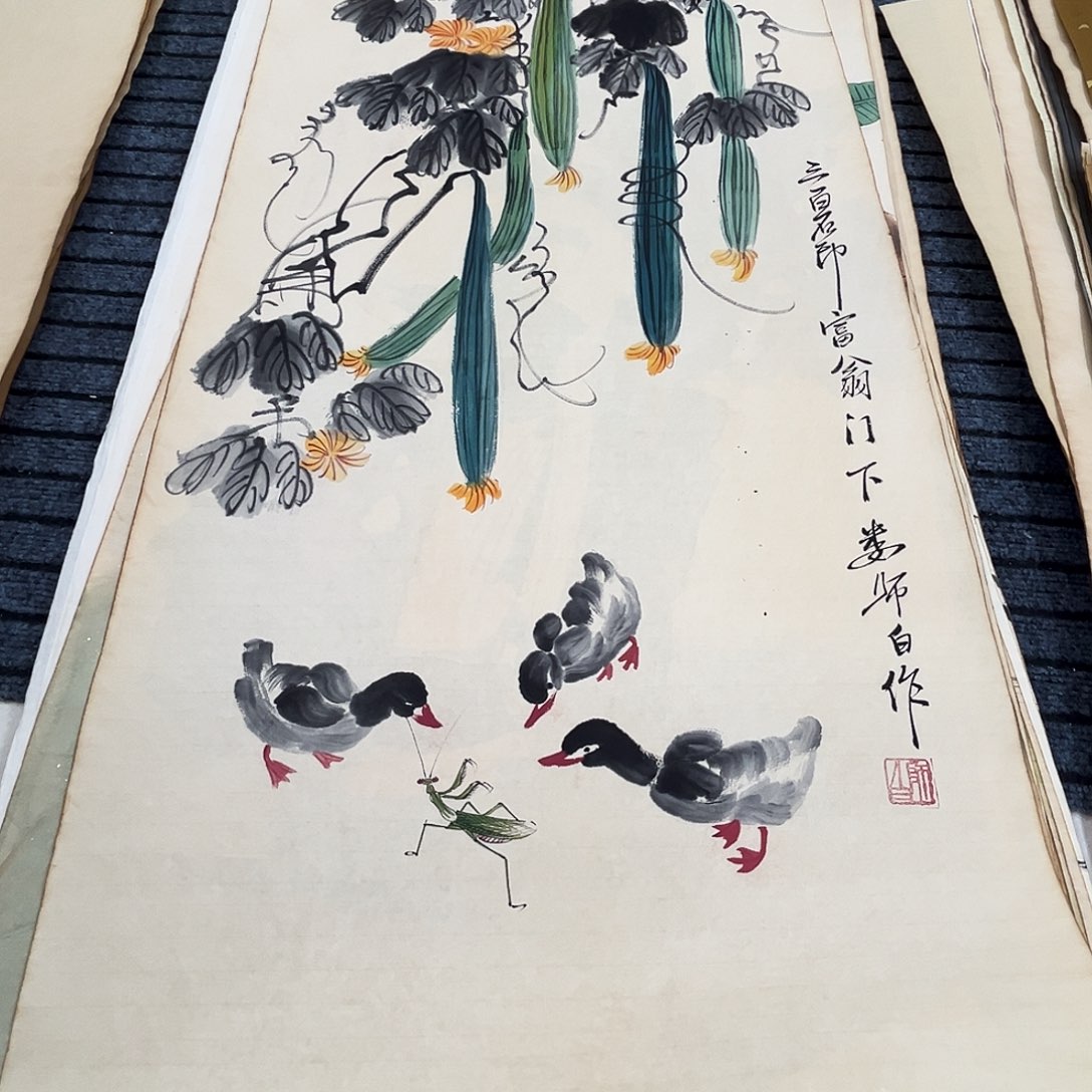 晨***带灯款客厅书房设计