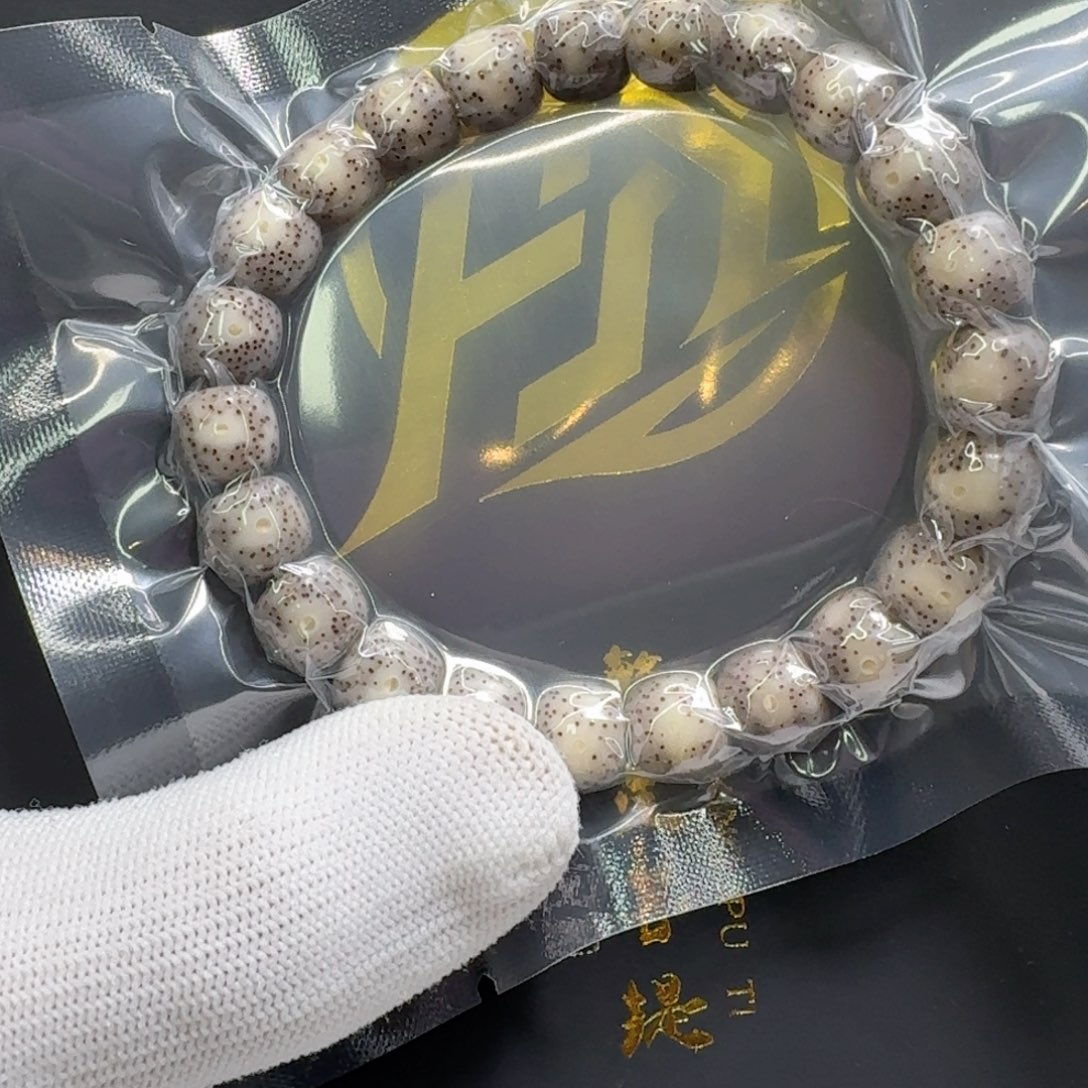 星月菩提吊坠一物一图4灰冰月留白针尖星10左右单圈