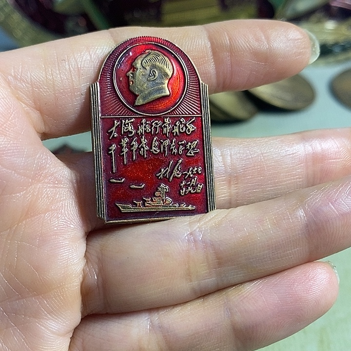 直播间里的闪购链接