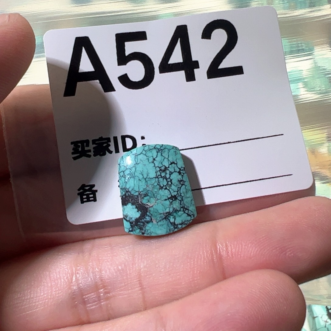 绿松石无事牌未镶嵌