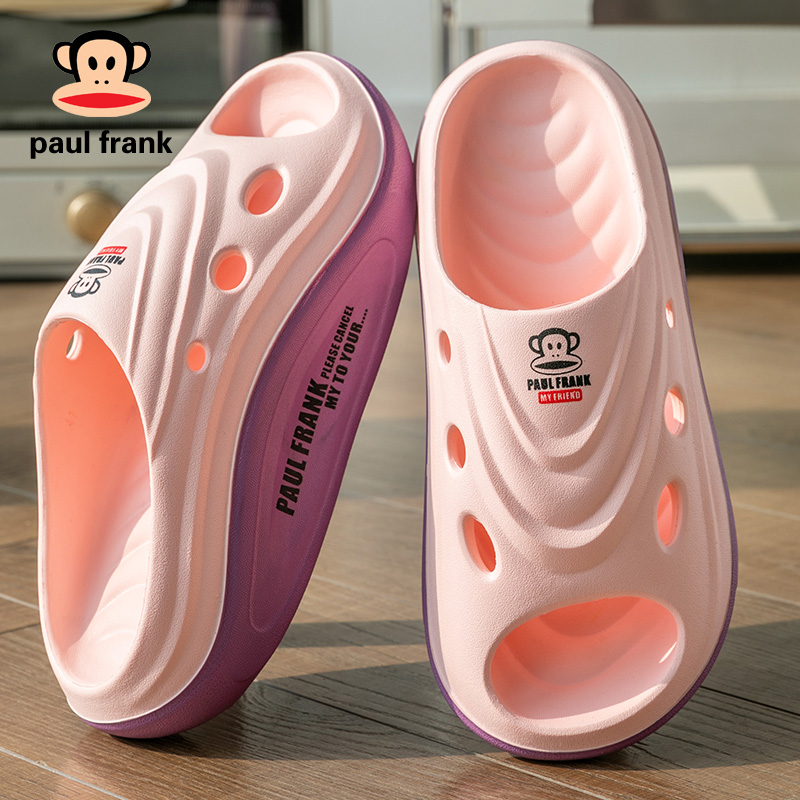 大嘴猴拖鞋【云迹】休闲防滑柔软舒适轻便按摩透气厚底情侣凉拖鞋