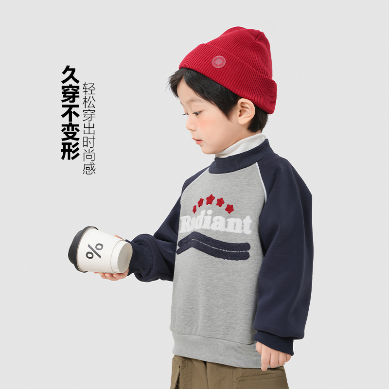 男童插肩袖卫衣冬装冬新款儿童宝宝洋气保暖上衣冬季童装潮X4650