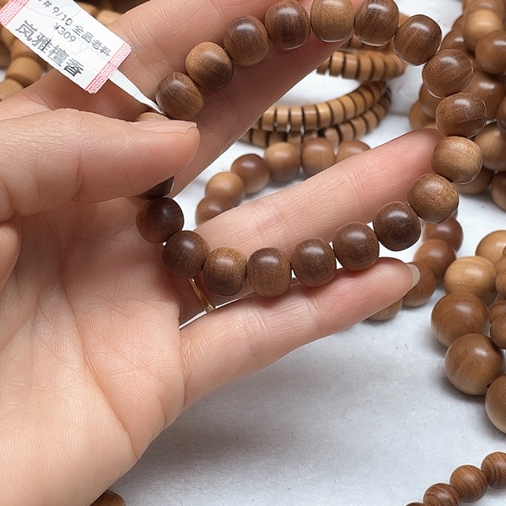 檀香木手串/手链小*印度老山檀香17号9/10