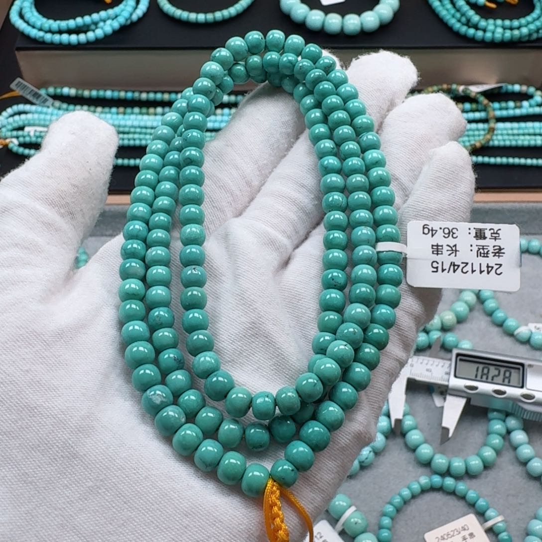 绿松石挂件未镶嵌