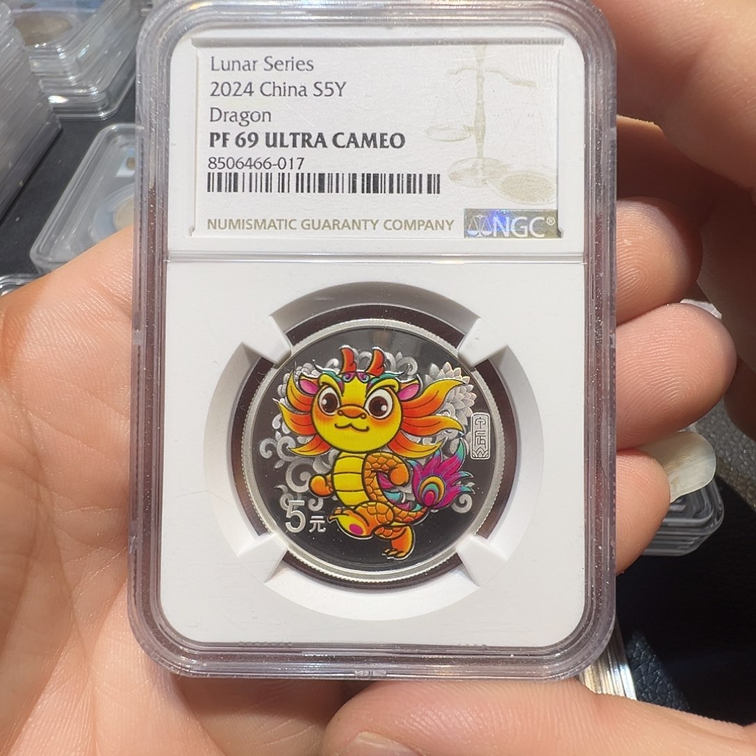 纯银999纯银，2024小奔富银币