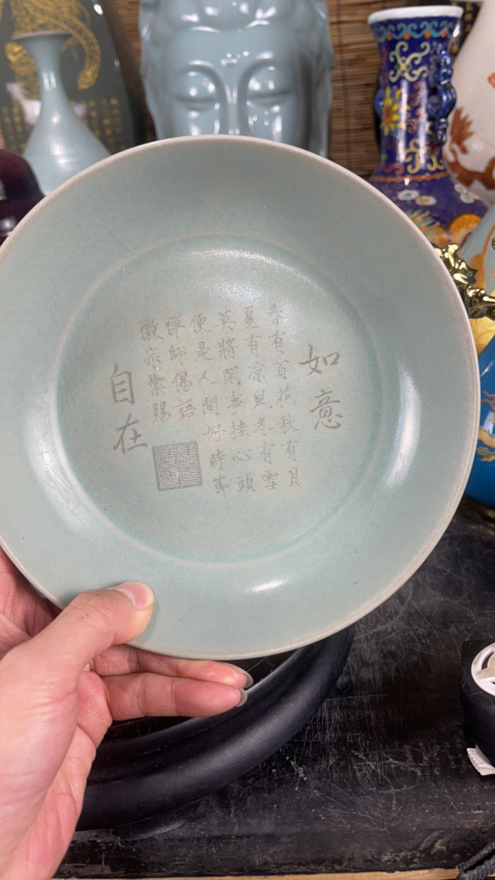 花口洗瓷瓷瓷瓷瓷瓷瓷瓷吧