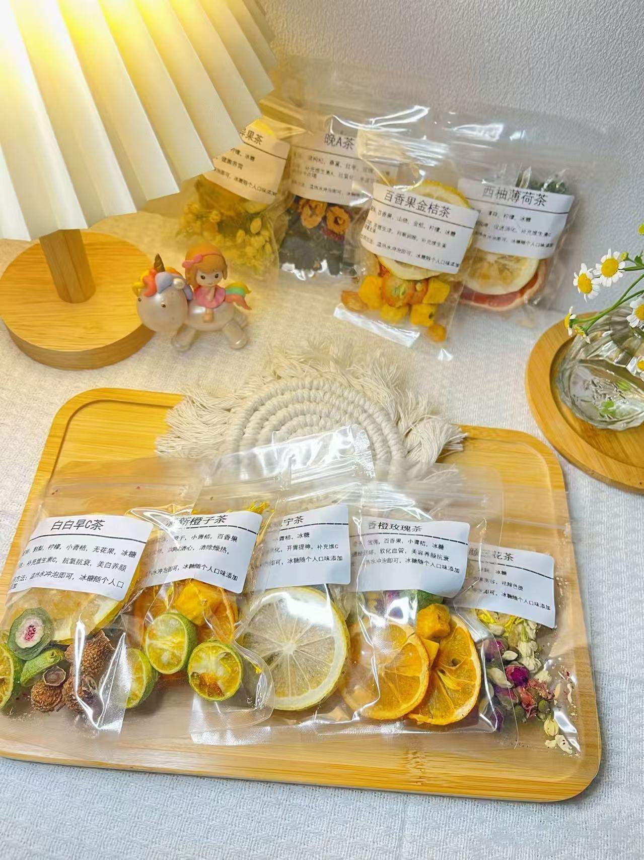 花茶果茶水果茶对对碰现场混装