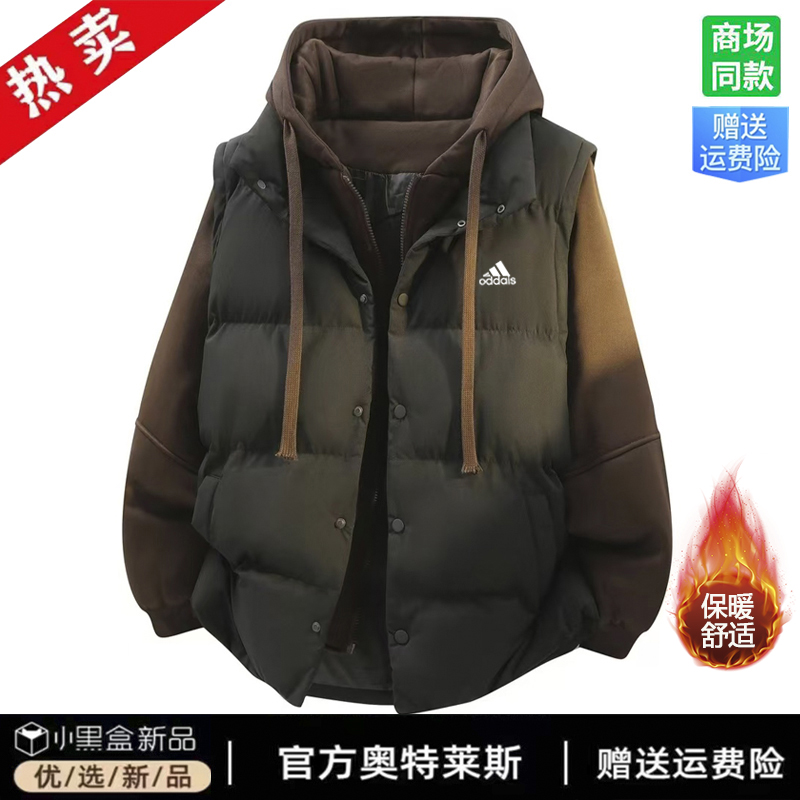 三折专区丨送运费险丨学院风假两件棉服男士冬季休闲百搭保暖外套