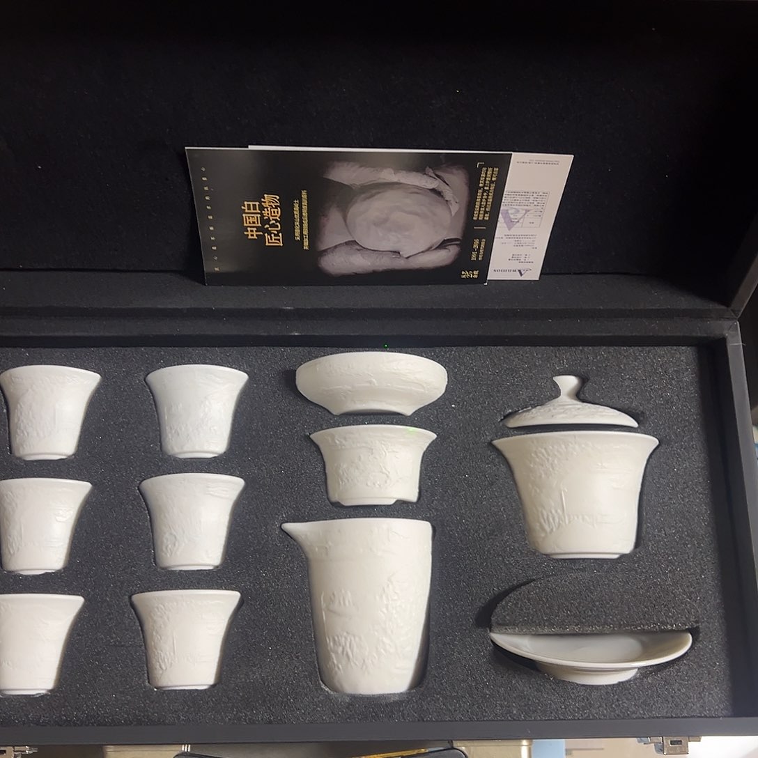 孤品茶具套装等等等