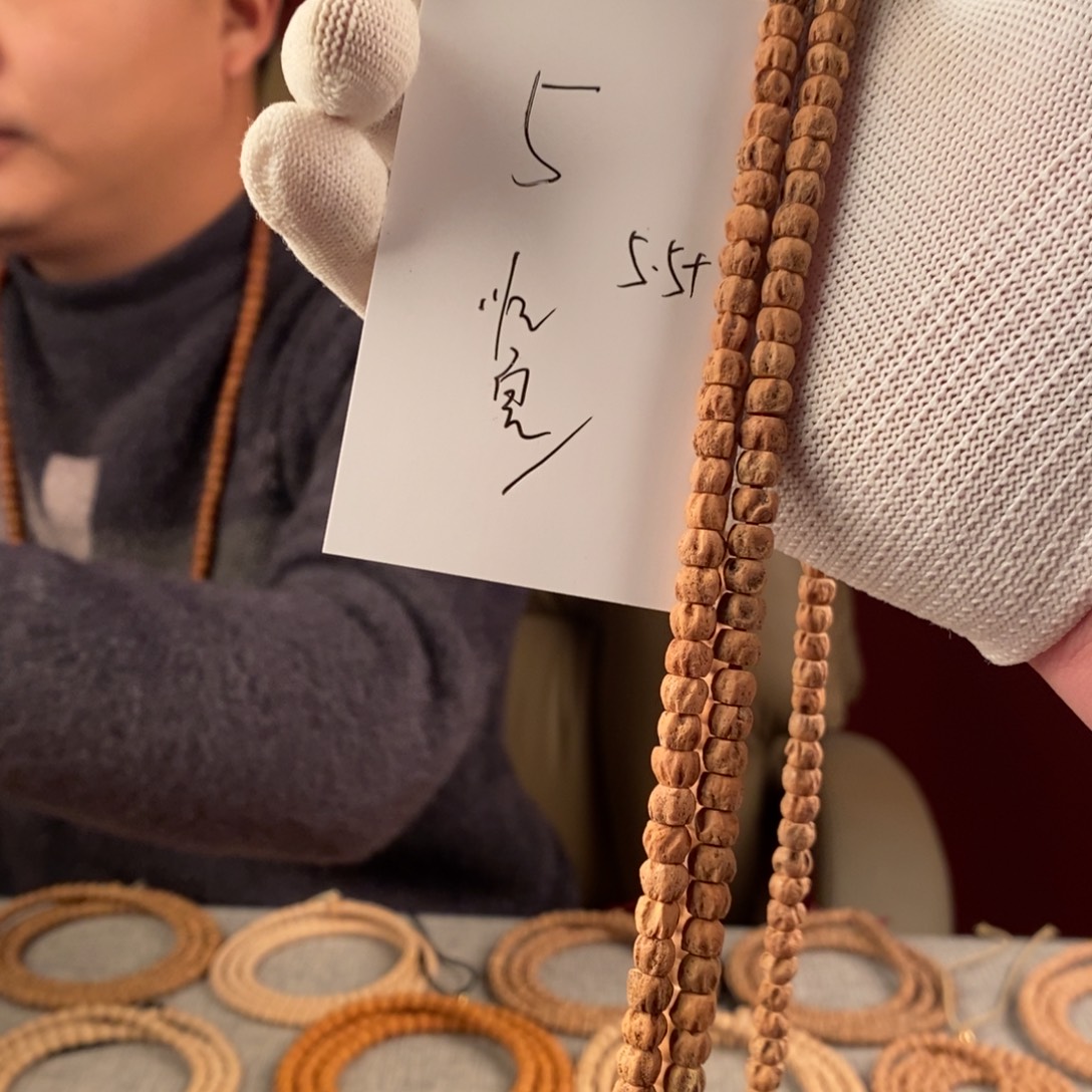 手串柏香籽/百香籽