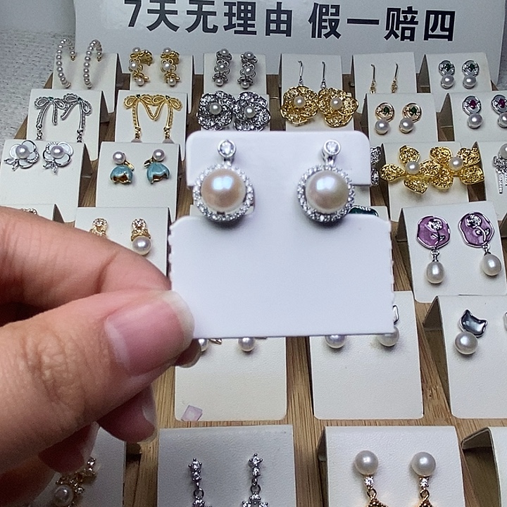 淡水珍珠银S925镶嵌耳饰