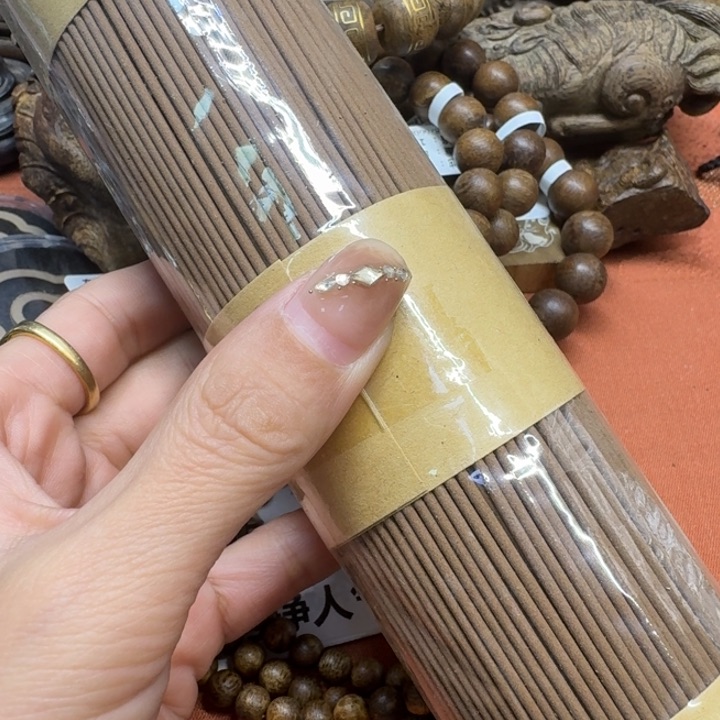 沉香沉香木制品馨安居沉香定制款