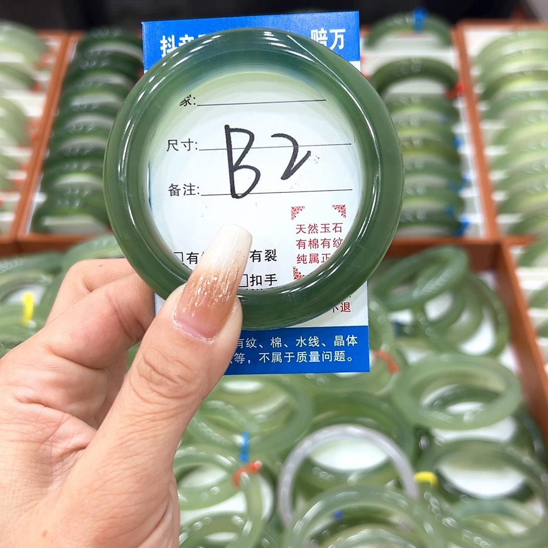 雲***️蛇纹石玉未镶嵌手镯