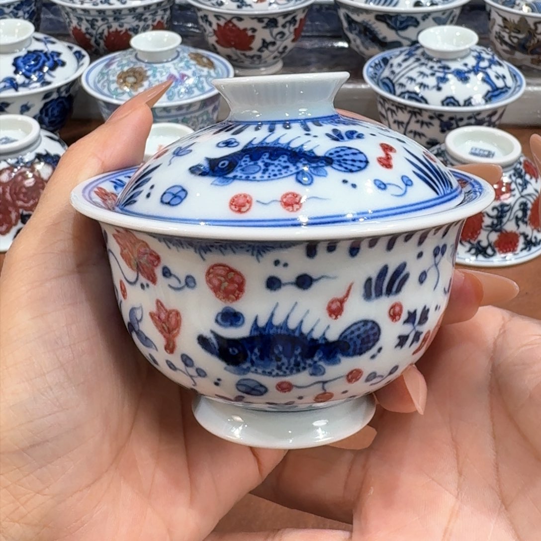 ………………………………………………………………