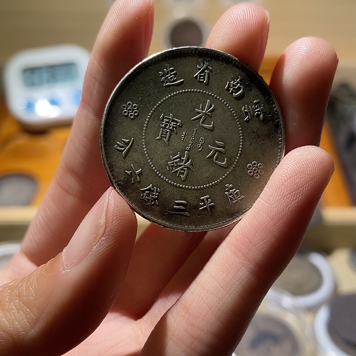 龙***贵纯银现代风格工艺品