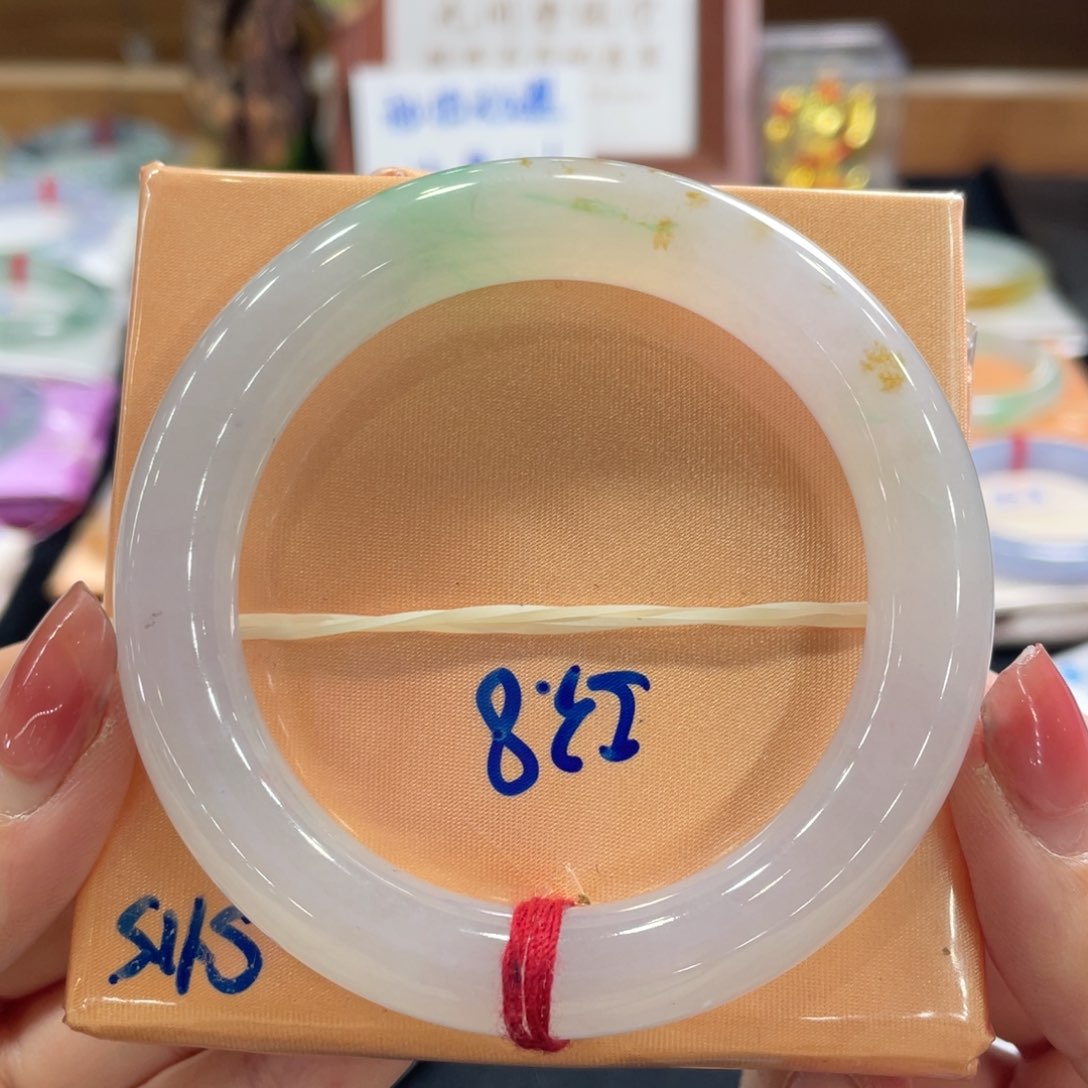 翡翠手镯未镶嵌53.8幻彩