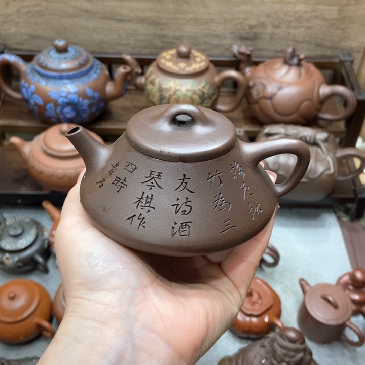 紫砂茶壶美****5紫砂紫砂