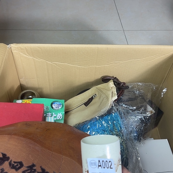 ****河手工艺品琉璃1112222