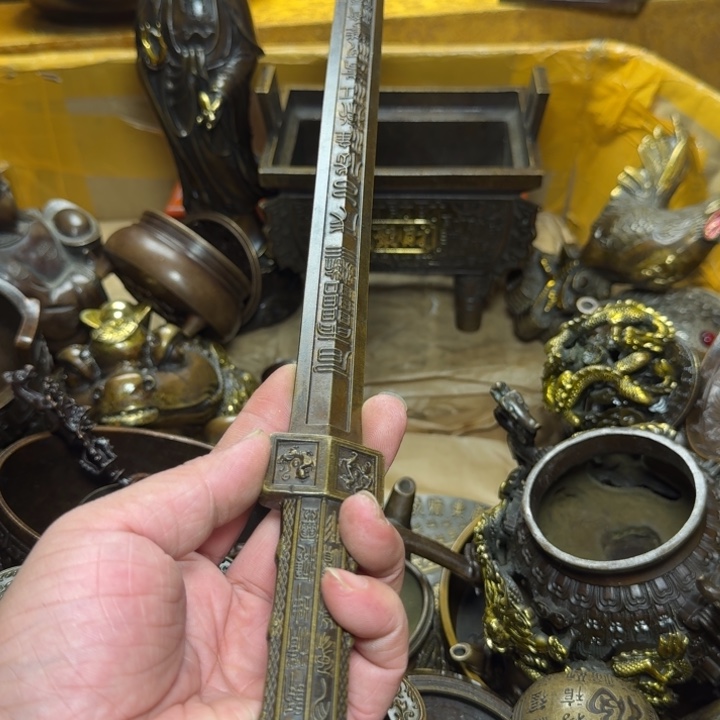 铜器摆件收收收收收