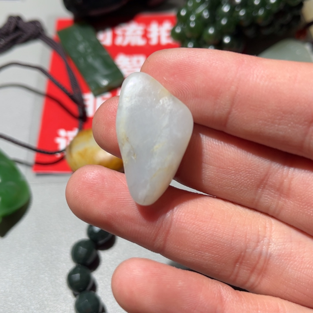 和田玉（子料）未镶嵌挂件