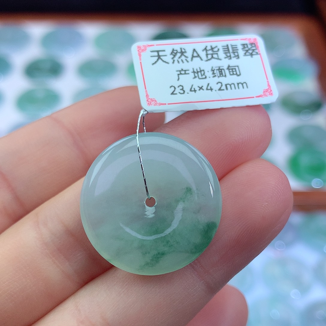 翡翠吊坠(不含链)未镶嵌