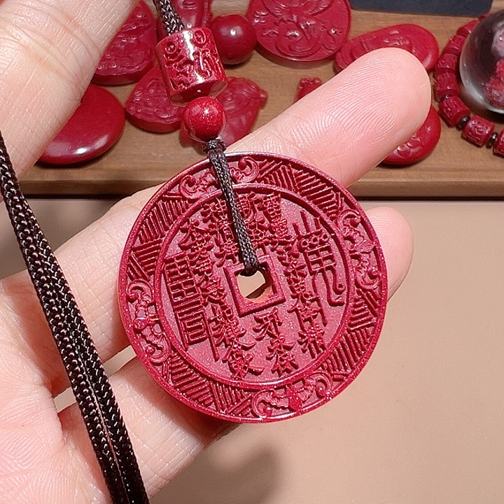 天然辰砂山鬼花钱吊坠