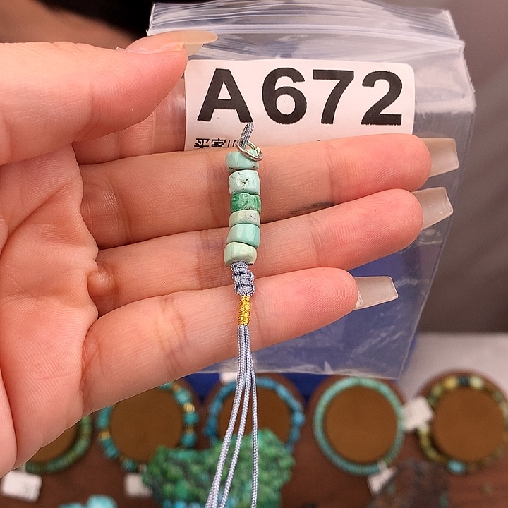 绿松石未镶嵌原矿