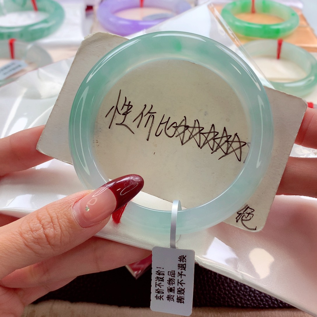 翡翠手镯未镶嵌57.7 冰蓝起胶 灵