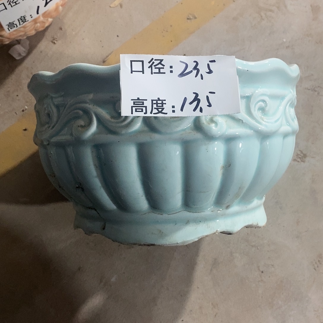 【闪购商品】陶瓷微瑕花盆-041-1个大号浅兰