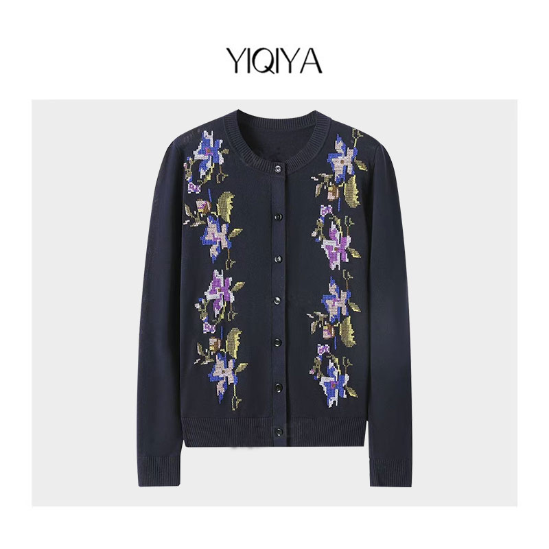 【婷婷】秋冬款天丝百搭长袖气质宽松百搭毛针织衫D2149