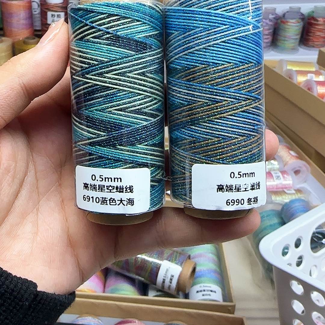 0.5星空段染 蓝色大海 冬凝