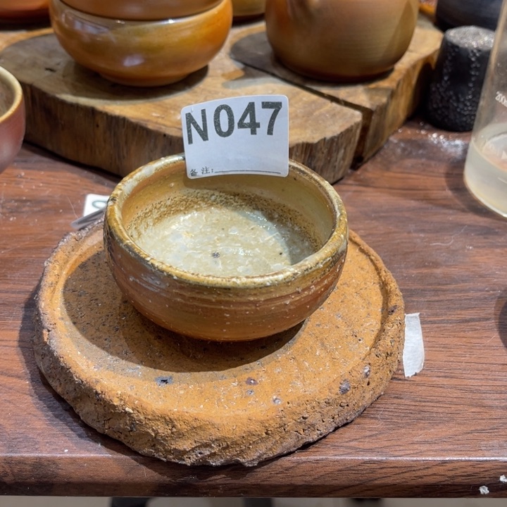 纯手工制作工艺（柴烧）裸烧n047