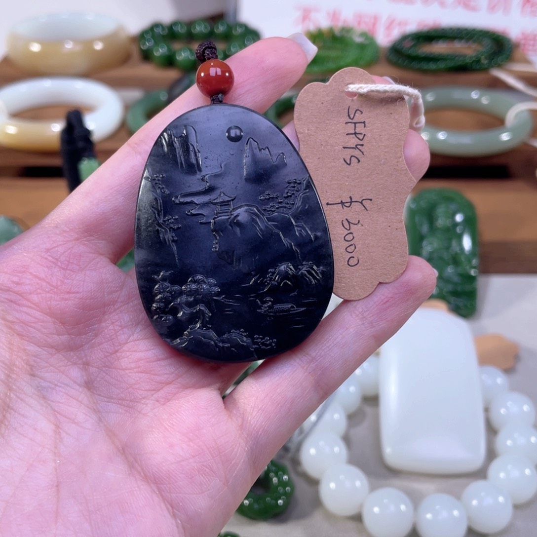 吊坠(不含链)未镶嵌和田玉