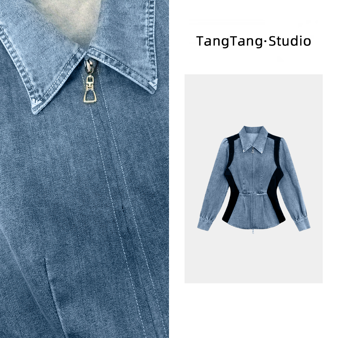 【TangTang·Studio】钻石牛仔外套高级气质女装气质外套-116606