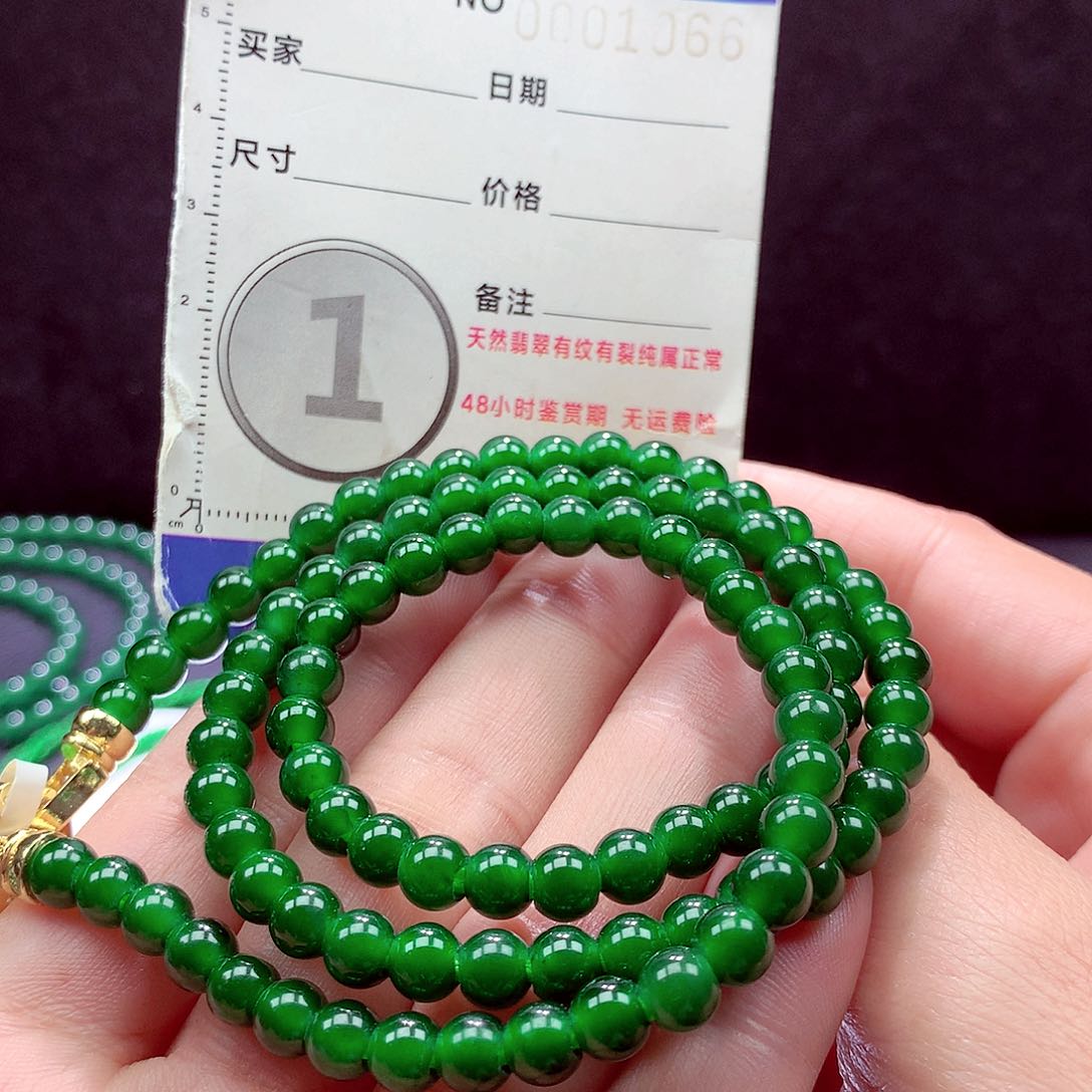 未镶嵌手链翡翠项链