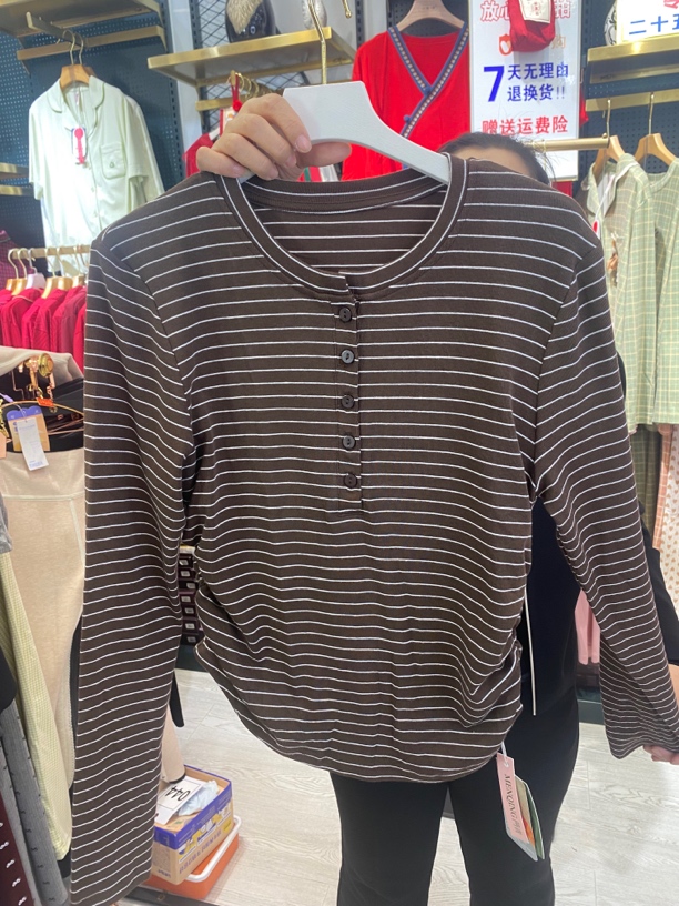 门清打底小衫显瘦百搭