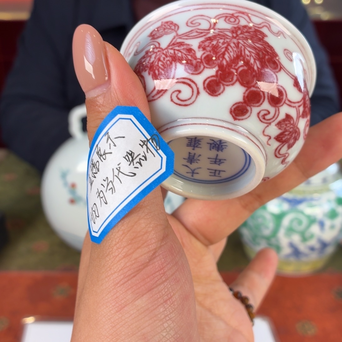 九鸣九鸣九九九九九九九九九九